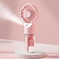 ミストファン　扇風機 Amazon | ミスト扇風機7枚羽根で風量4段階式、ミスト機能付き
